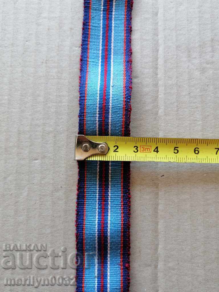 Παράδοση Παλιά χειροποίητη ζώνη, ζώνη, αγκράφα, κοστούμι 2,55 μέτρα Παράδοση Παλιά χειροποίητη ζώνη, ζώνη, αγκράφα, κοστούμι 2,55 μέτρα