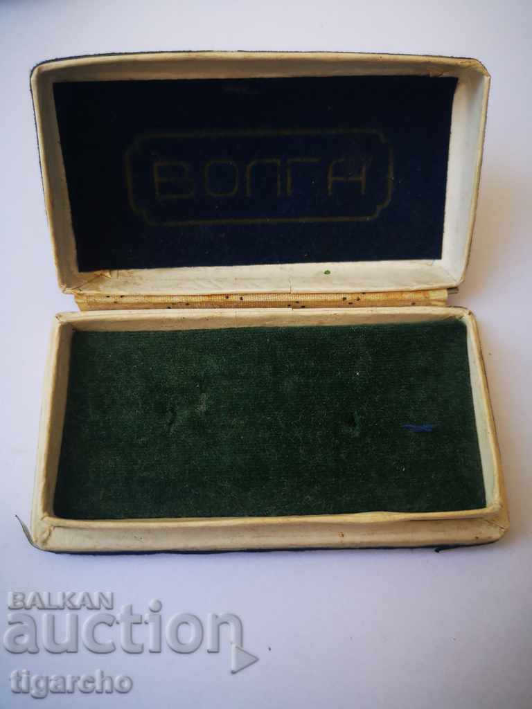 Volga watch box with price 20.00 BGN | € 10.23 Volga watch box with price 20.00 BGN | € 10.23