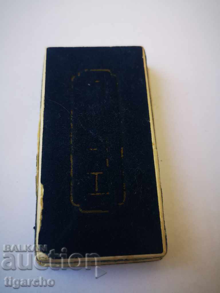 Auction Volga watch box Auction Volga watch box