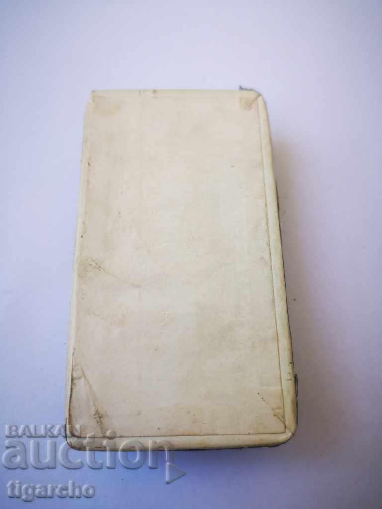 Volga watch box - 5 Volga watch box - 5