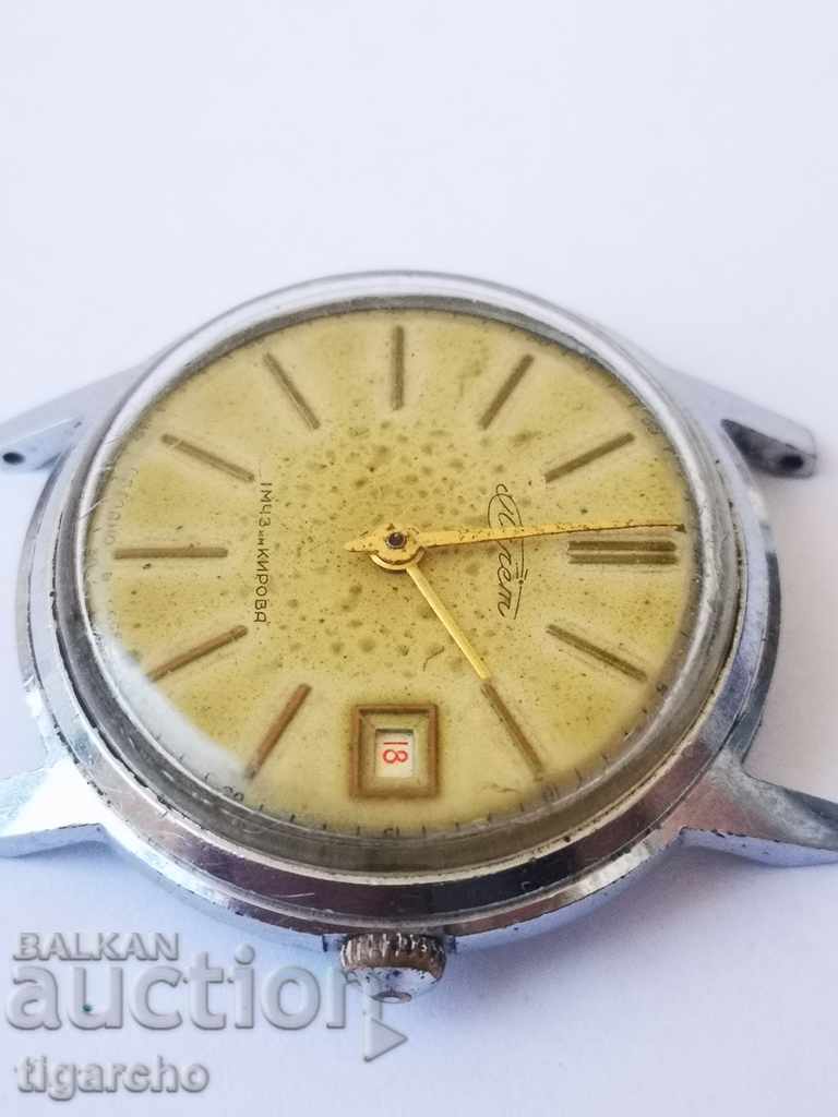 Auction Clock Flight Auction Clock Flight