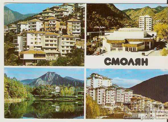 Κάρτα Bulgaria Smolyan 9 *