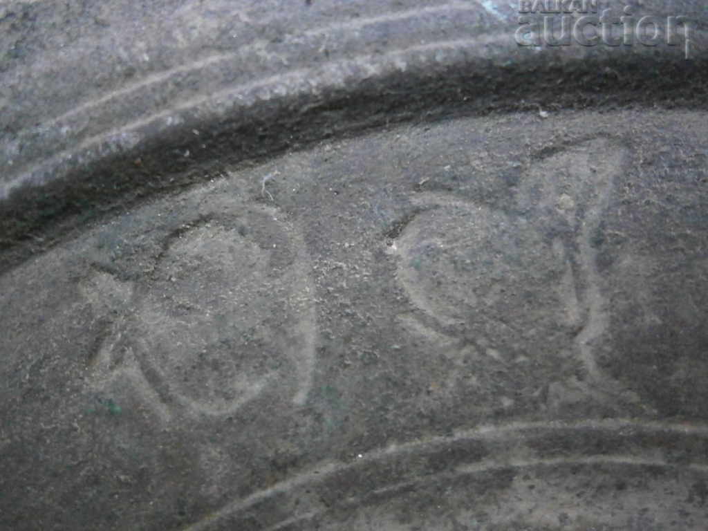 Antice cântare otomane din bronz, exagia, exagia - 5