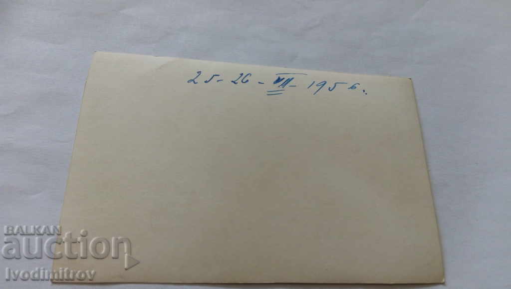 PK Letovishte Georgi Dimitrov Landscape from the Balkans 1959 with price 1.45 BGN | € 0.74 PK Letovishte Georgi Dimitrov Landscape from the Balkans 1959 with price 1.45 BGN | € 0.74