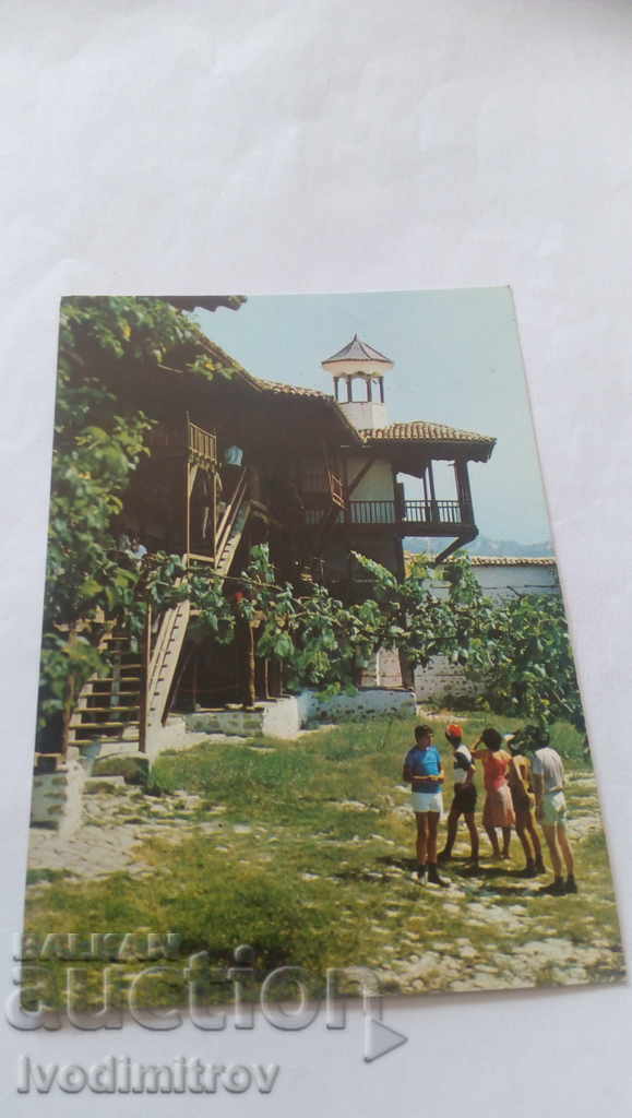 Carte poștală Mănăstirea Rozhen 1984