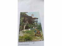 Carte poștală Mănăstirea Rozhen 1984
