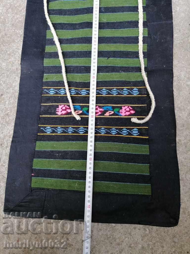 Delivery of Old woven, embroidered and embroidered apron, costume, sukman Delivery of Old woven, embroidered and embroidered apron, costume, sukman