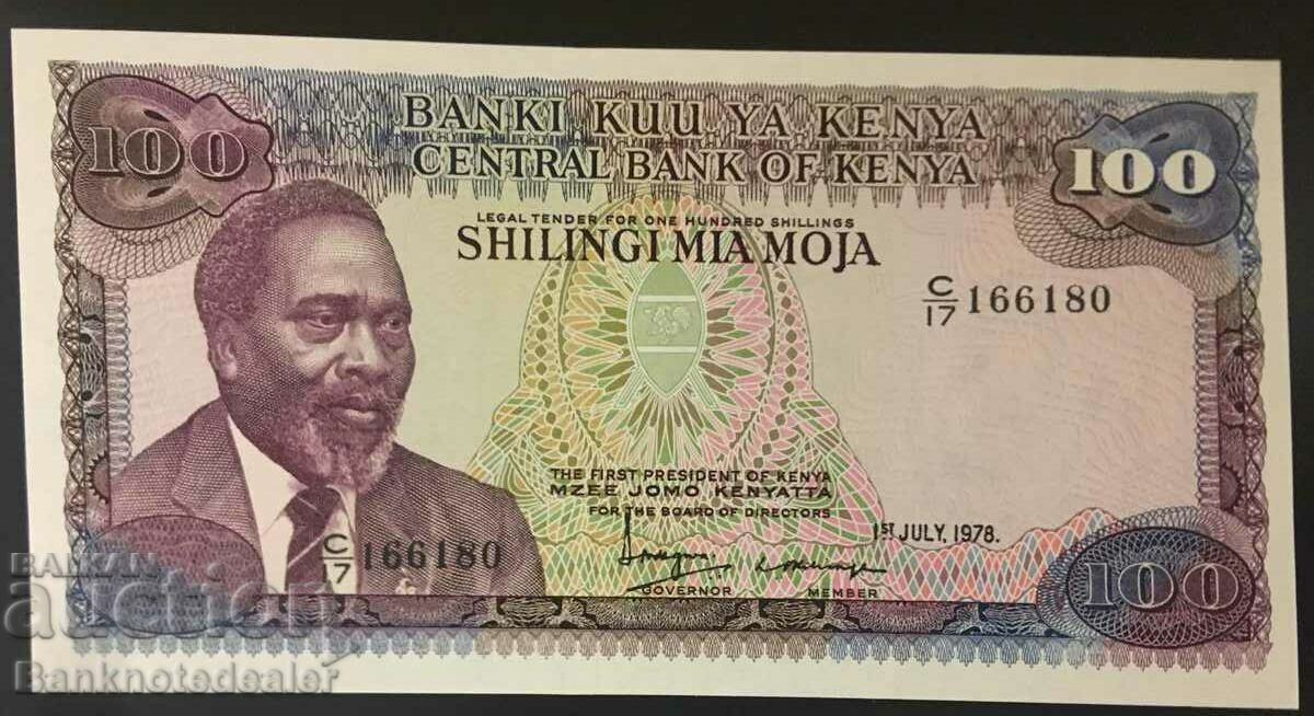 Kenya 100 Shilling 1978 Pick 18 Unc Ref 6180