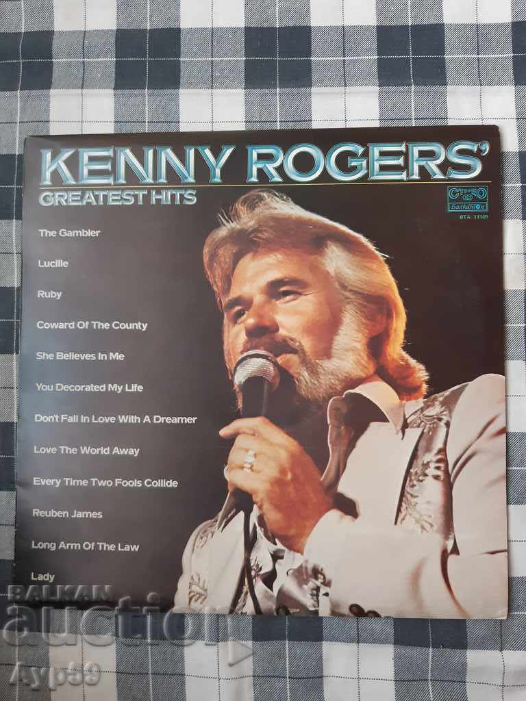 GREAT PLATE-KENNY ROGERS