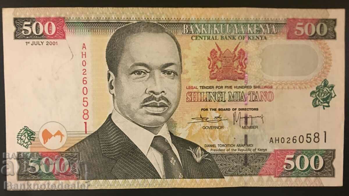 Kenya 500 Shillingi 2001 Pick 39 Unc Ref 0581