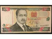 Kenya 500 Shillingi 2001 Pick 39 Unc Ref 0581