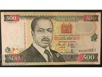 Kenya 500 Shilingi 2001 Pick 39 Unc Ref 0581