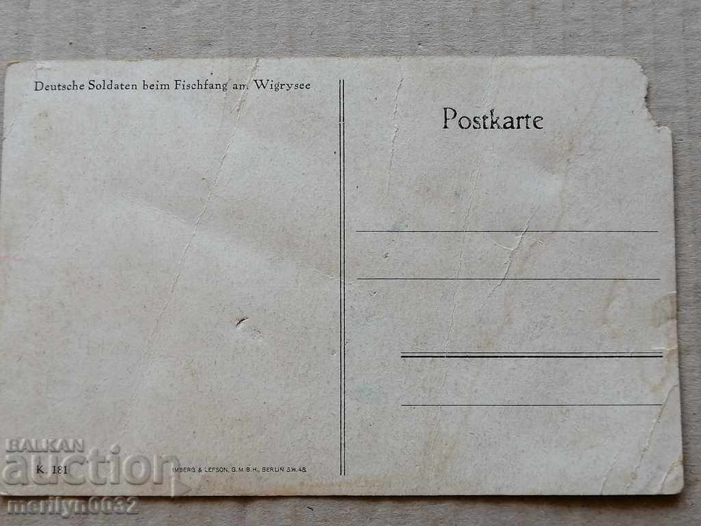 Auction German military photo photography card World War I WW1 Auction German military photo photography card World War I WW1