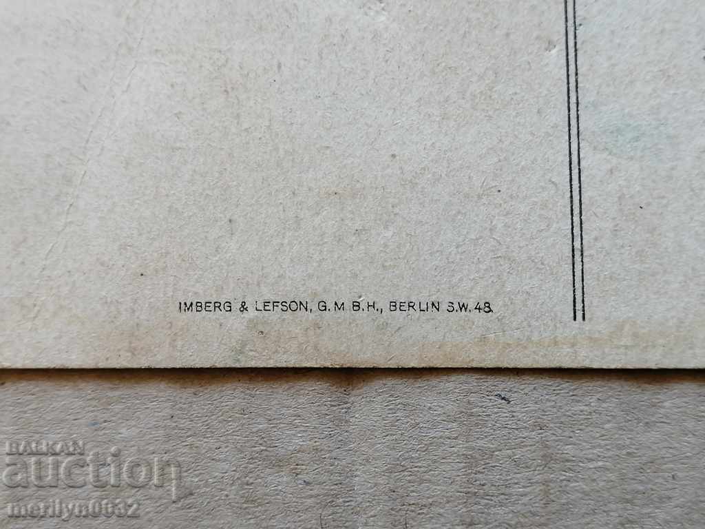 German military photo photography card World War I WW1 - 6 German military photo photography card World War I WW1 - 6