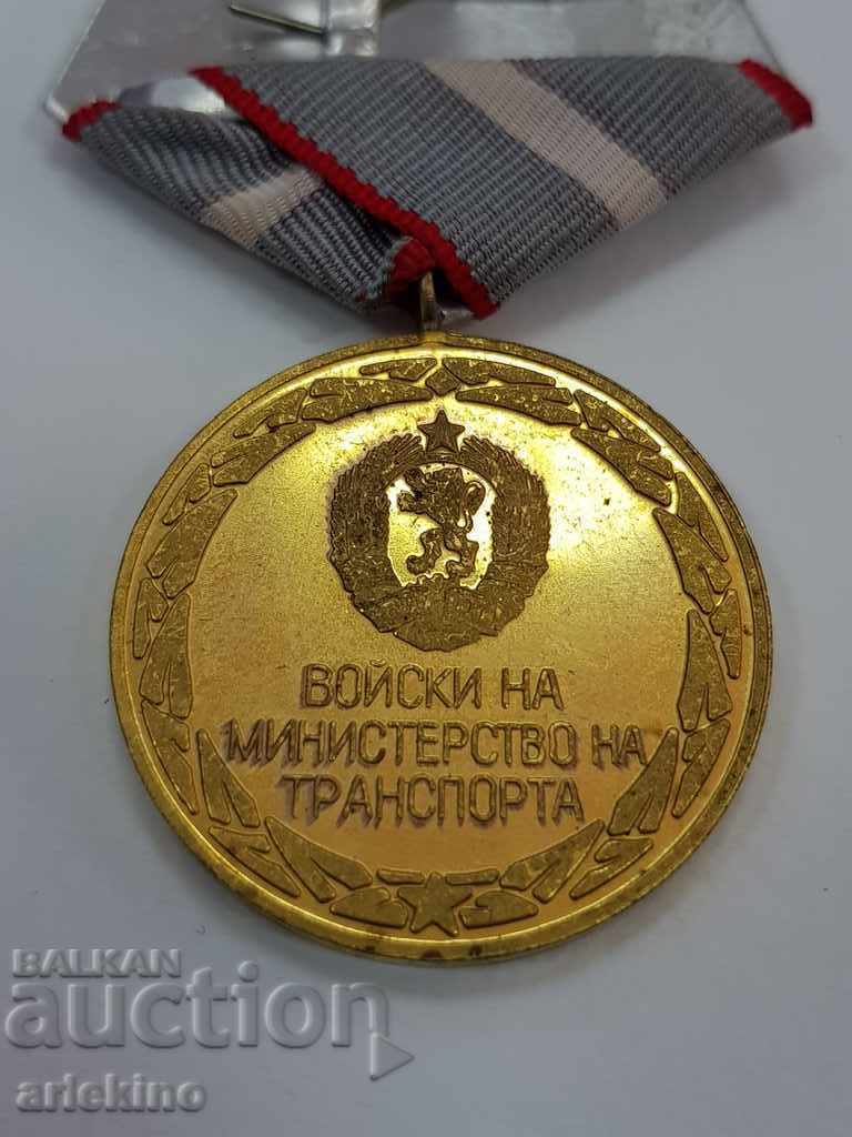 Delivery of A rare Bulgarian com. Medal of Merit to the Troops of MT Delivery of A rare Bulgarian com. Medal of Merit to the Troops of MT