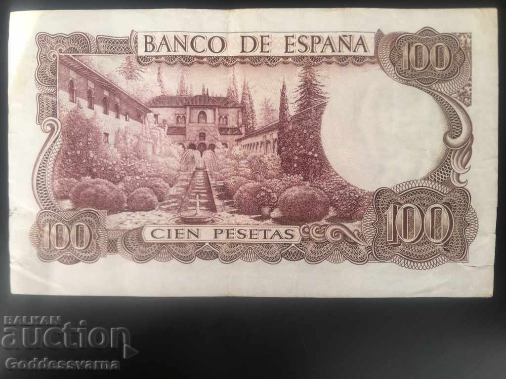 Spain 100 Pesetas 1970 Pick 152 Ref 8048 with price 7.00 BGN | € 3.58 Spain 100 Pesetas 1970 Pick 152 Ref 8048 with price 7.00 BGN | € 3.58