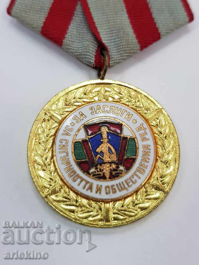 A rare Bulgarian communist medal for merits of the Ministry of Interior of the People's Republic of Bulgaria with price 25.00 BGN | € 12.78 A rare Bulgarian communist medal for merits of the Ministry of Interior of the People's Republic of Bulgaria with price 25.00 BGN | € 12.78