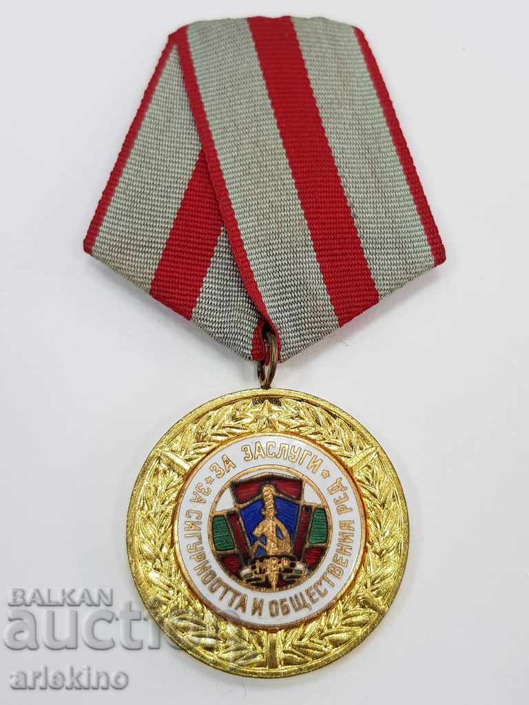 Auction A rare Bulgarian communist medal for merits of the Ministry of Interior of the People's Republic of Bulgaria Auction A rare Bulgarian communist medal for merits of the Ministry of Interior of the People's Republic of Bulgaria