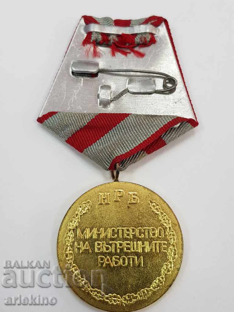 A rare Bulgarian communist medal for merits of the Ministry of Interior of the People's Republic of Bulgaria - 5 A rare Bulgarian communist medal for merits of the Ministry of Interior of the People's Republic of Bulgaria - 5