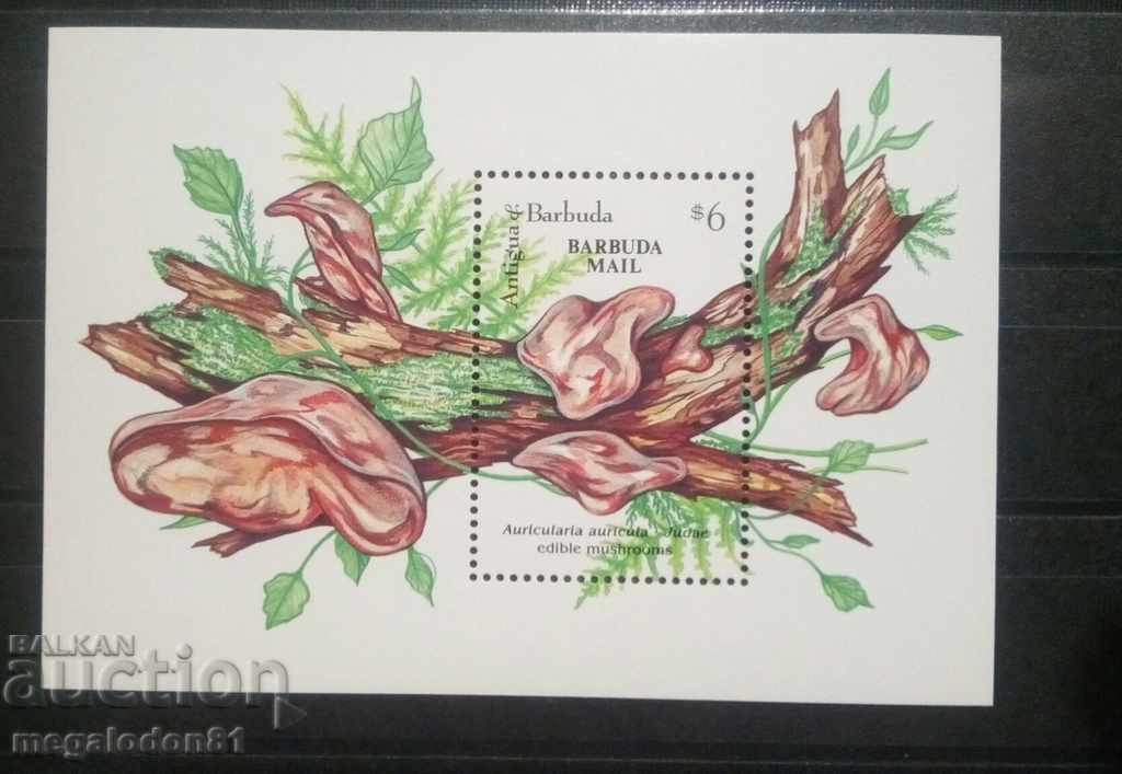 Antigua and Barbuda - mushrooms with price 5.00 BGN | € 2.56 Antigua and Barbuda - mushrooms with price 5.00 BGN | € 2.56