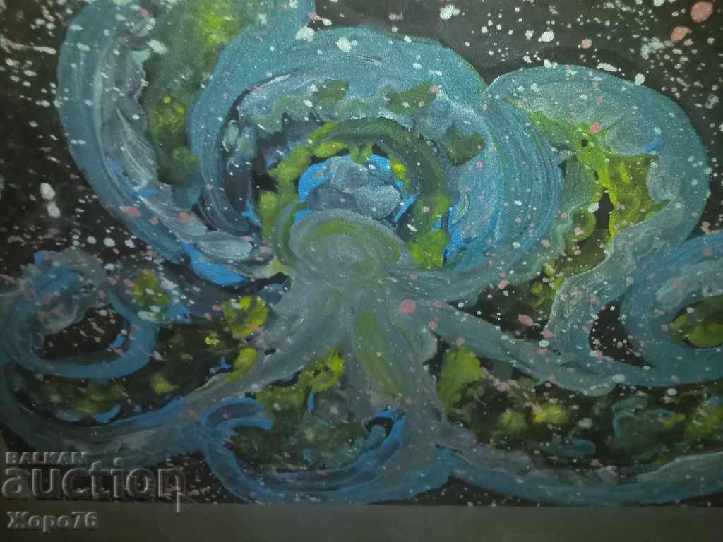 LITografie ABSTRACTA CULOARE PICTURA DESEN Foarte FRUMOS cu preț 20.00 BGN | € 10.23