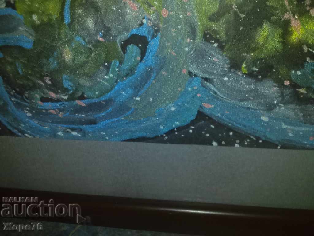 Livrarea LITografie ABSTRACTA CULOARE PICTURA DESEN Foarte FRUMOS