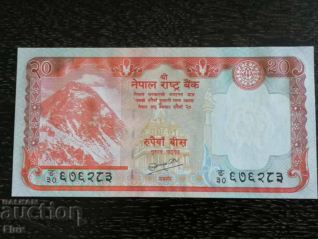 Bancnotă - Nepal - 20 de rupii UNC | 2009
