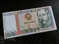 Banknote - Peru - 1000 intis UNC | 1988
