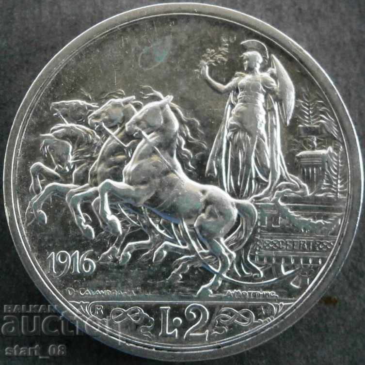 Ιταλία 2 λίρες 1916