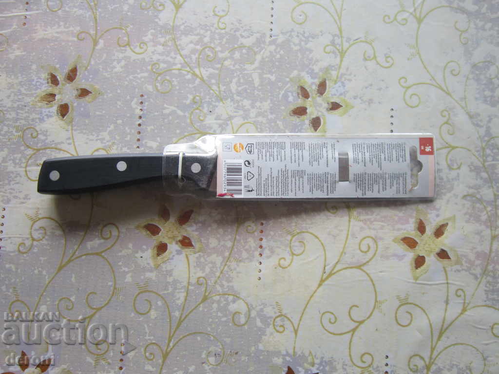 Great knife Top Quality with price 10.00 BGN | € 5.11 Great knife Top Quality with price 10.00 BGN | € 5.11