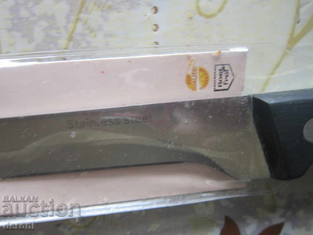 Delivery of Great knife Top Quality Delivery of Great knife Top Quality