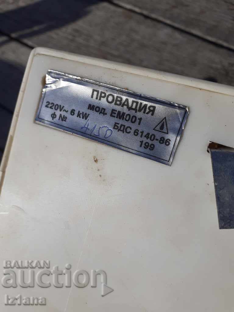 Παλιό στιγμιαίο θερμοσίφωνα Eldom - 7 Παλιό στιγμιαίο θερμοσίφωνα Eldom - 7