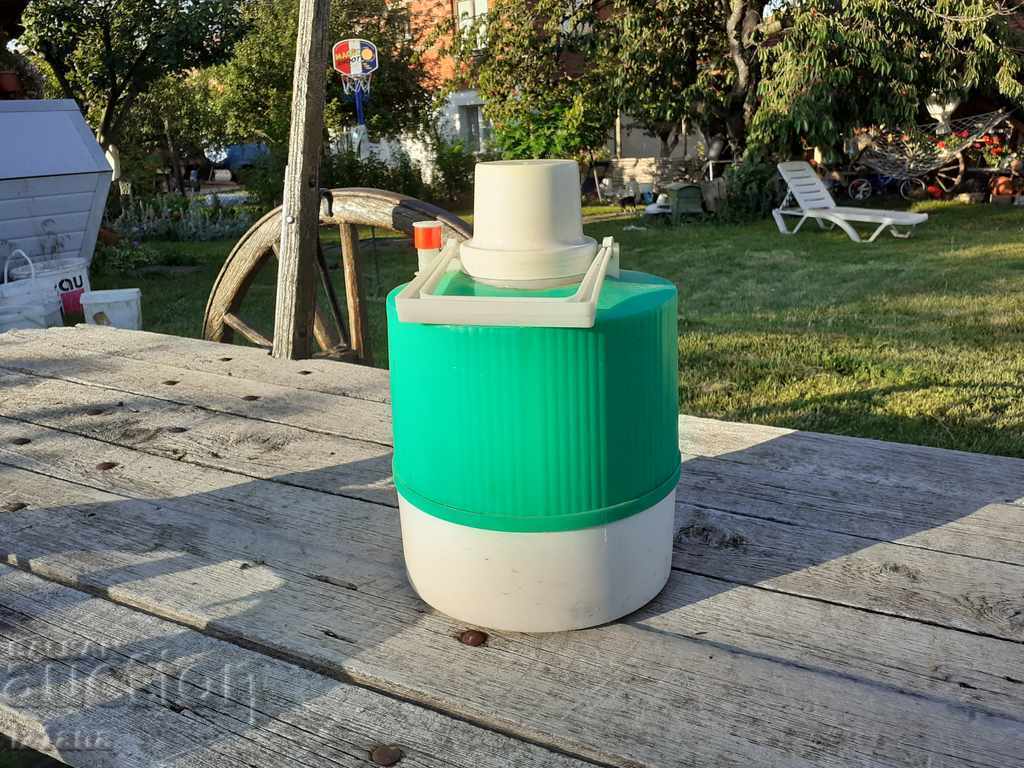 Auction An old thermos Auction An old thermos