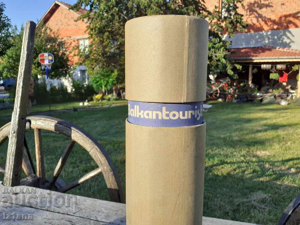 Livrarea Cutie veche Balkan turist, Balkantourist