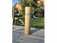 Cutie veche Balkan turist, Balkantourist