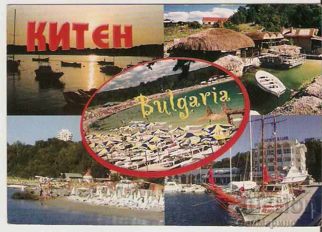 Κάρτα Βουλγαρία Kiten 7 *