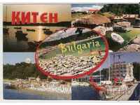 Κάρτα Βουλγαρία Kiten 7 *