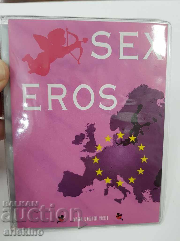 Rare and expensive set of 6 pcs. coins with erotic scenes 6 Euro - 5 Rare and expensive set of 6 pcs. coins with erotic scenes 6 Euro - 5