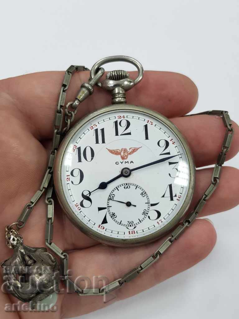 Швейцарски джобен часовник CYMA с шатлен
