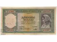 ++ Greece-1,000 Drachmai-1939-P # 110a-Paper