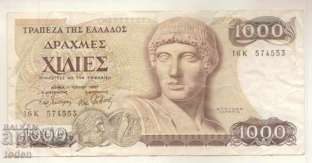 Grecia-1000 Drahme-1987-P# 202a-Hârtie