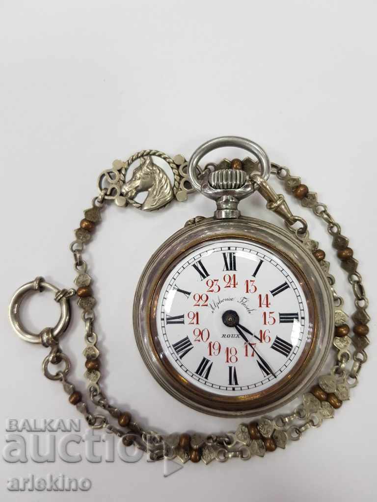 Рядък интересен джобен часовник POSTALA с шатлен