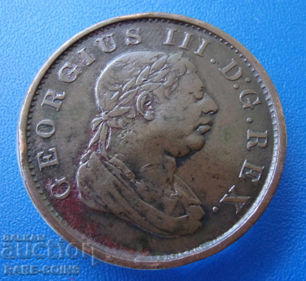 Essequebo & Demarary 1 Steever 1813 Σπάνιο πρωτότυπο με τιμή € 43.46 | 85.00 BGN