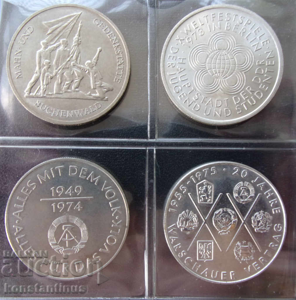 GDR 12 x 10 Mark 1972-1990 UNC Rare cu preț € 69.02 | 134.99 BGN