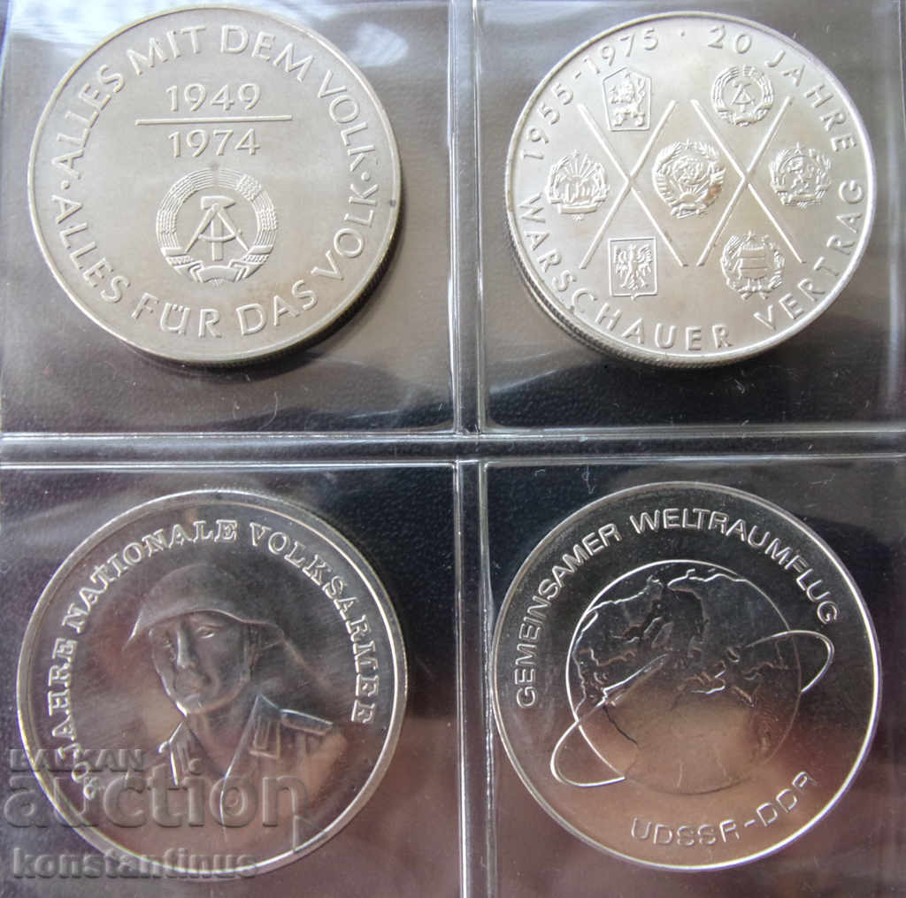 Licitație GDR 12 x 10 Mark 1972-1990 UNC Rare