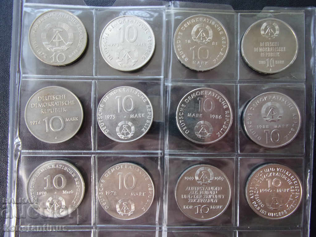 GDR 12 x 10 Mark 1972-1990 UNC Rare - 6