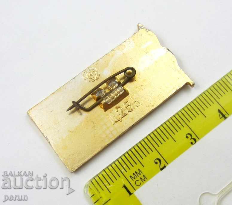 UKRAINIAN OLD BADGE-SOC with price 0.80 BGN | € 0.41 UKRAINIAN OLD BADGE-SOC with price 0.80 BGN | € 0.41