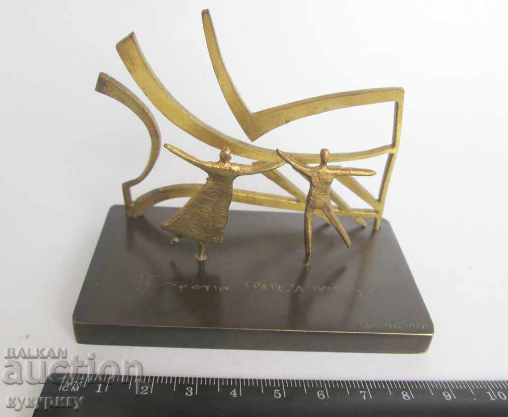 Livrarea Art suport pentru cărți de vizită suport pentru cărți de vizită sculptură din bronz