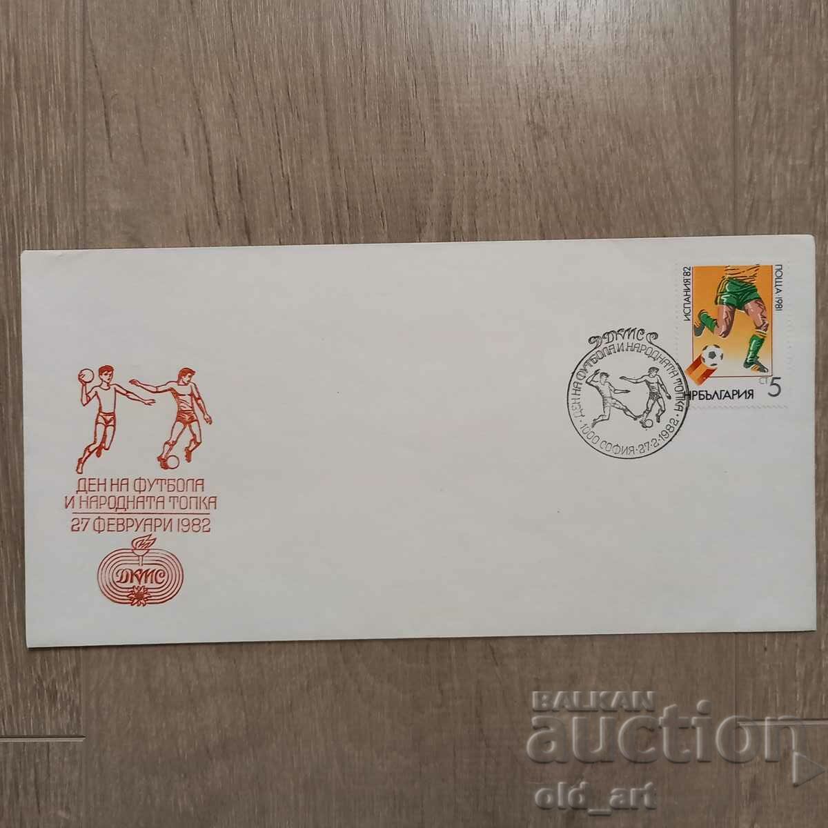 Postal envelope - Day of football and national ball