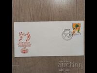 Postal envelope - Day of football and national ball